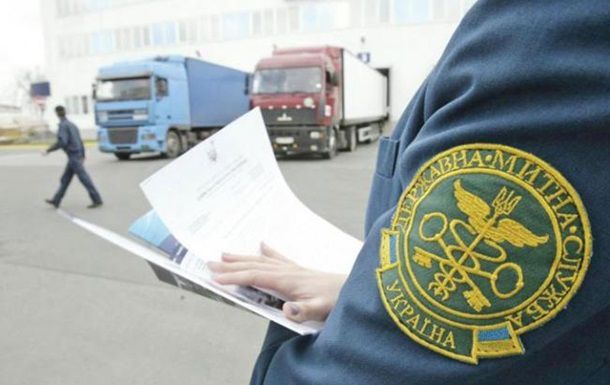 Ukraine erklärte Schmuggel Krieg