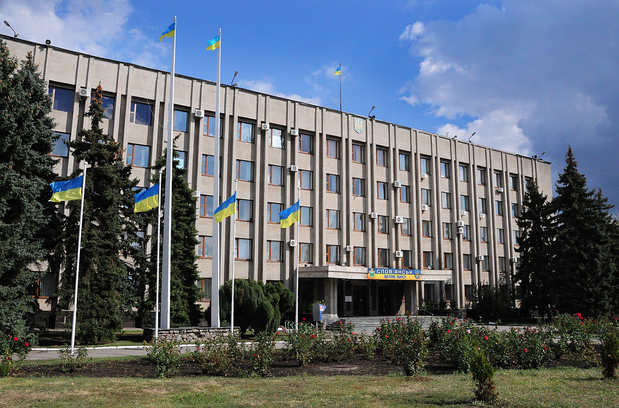 У Слов’янську місцеві обранці досі не можуть дійти консенсусу