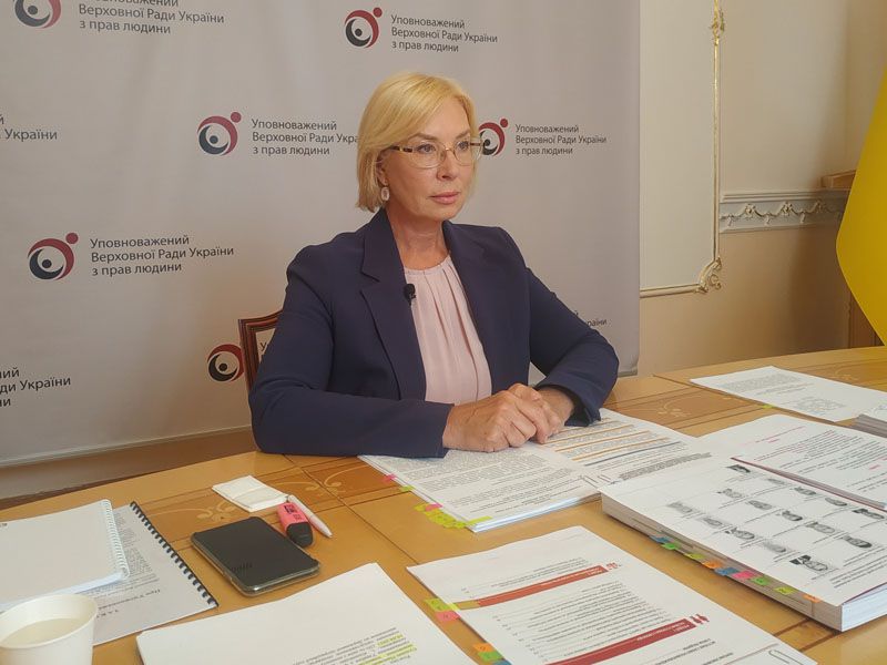Побільшало звернень  через порушення прав людини