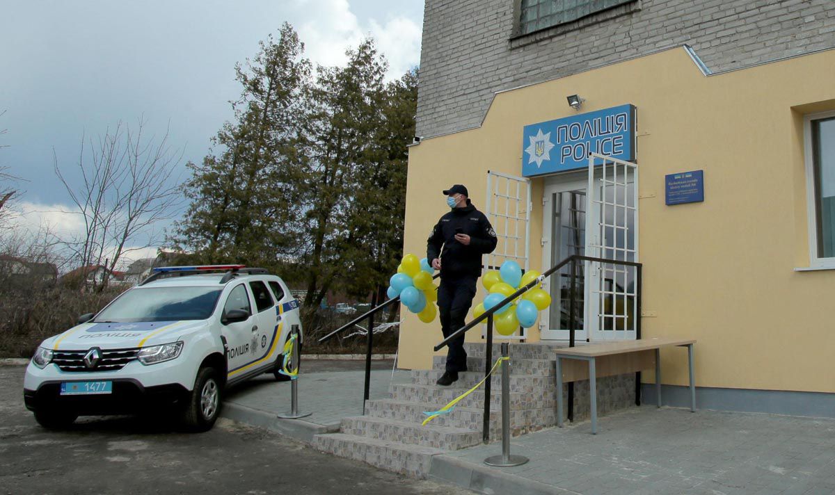 Львівщина: У селі Підгірне з’явилася поліцейська станція