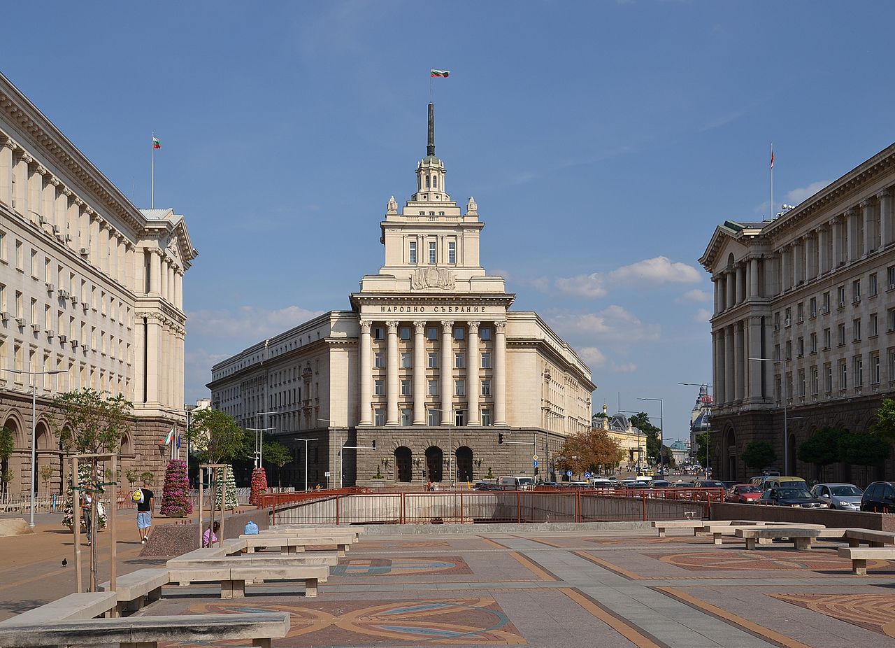 Болгарія: населення країни скорочується і старішає 