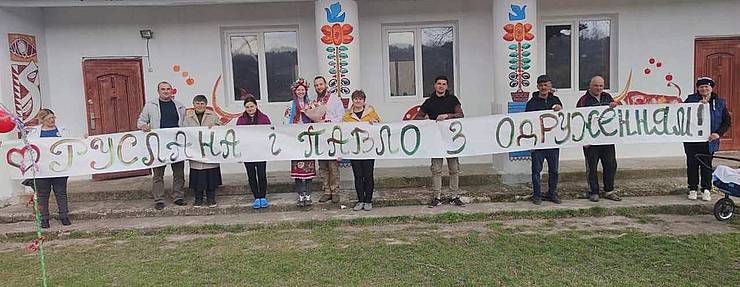Без фати, у кросівках, зате щасливі