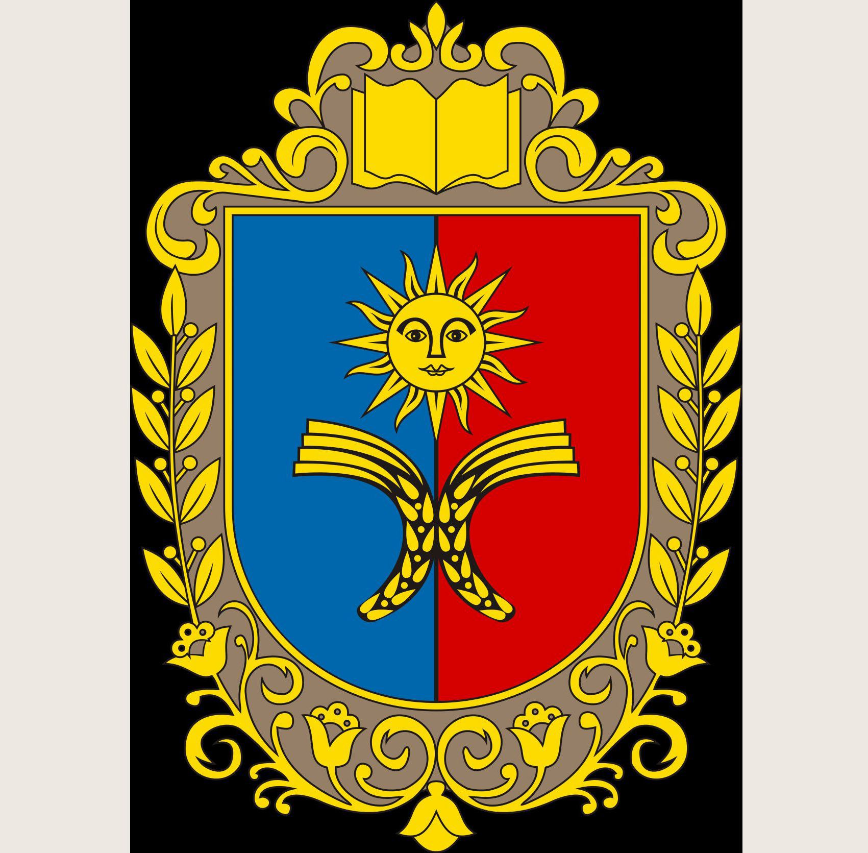 Життя пішло в мінус