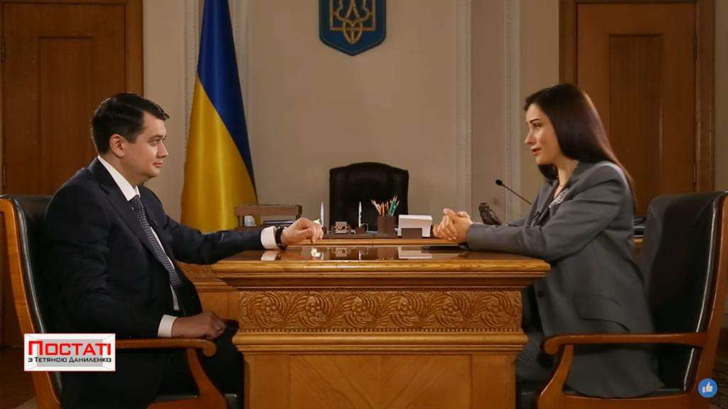 Дмитро Разумков: «Верховна Рада готова реагувати  на загострення ситуації на Донбасі»