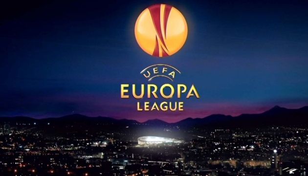 Футбол: Квартет претендентів визначився