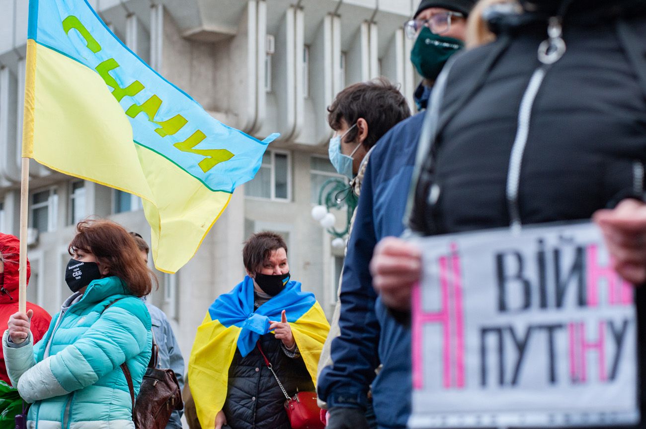 Суми: Готові дати відсіч агресору