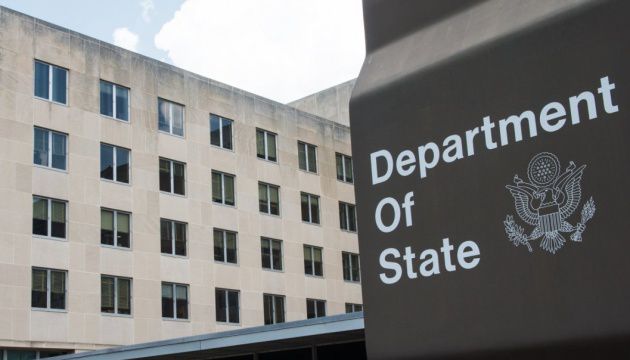 Держдеп США закликав Росію припинити блокувати судна у Чорному морі