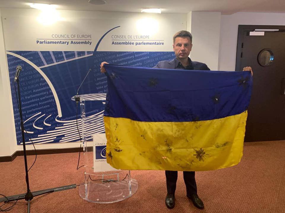 Санкції за прострілений прапор?