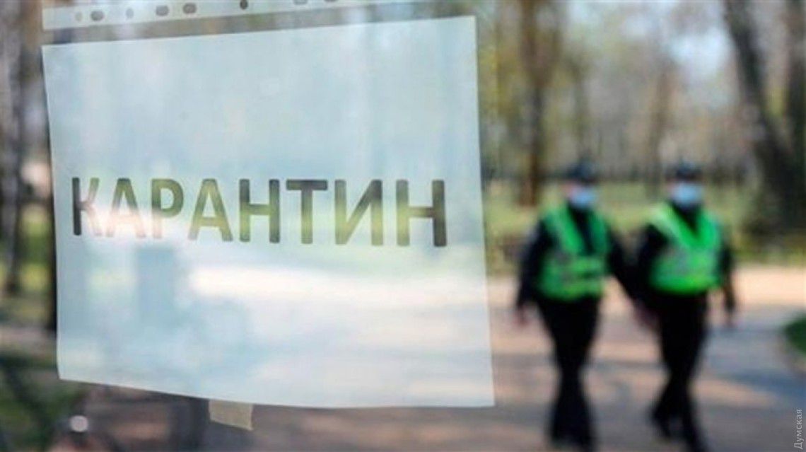Львів: У червоній зоні пропонують відкрити книгарні, музеї і театри