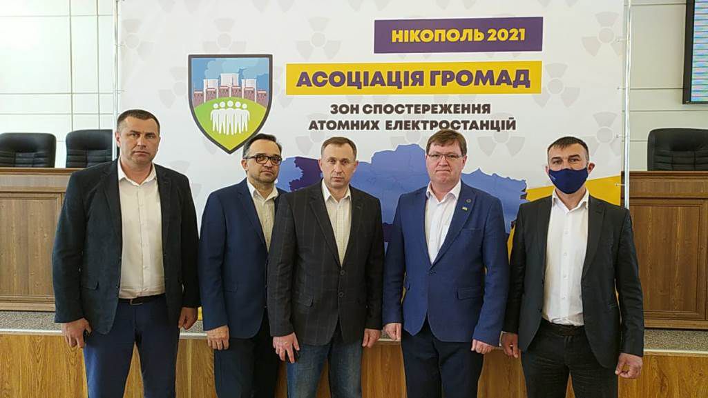У Нікополі створили Асоціацію громад зон спостереження АЕС