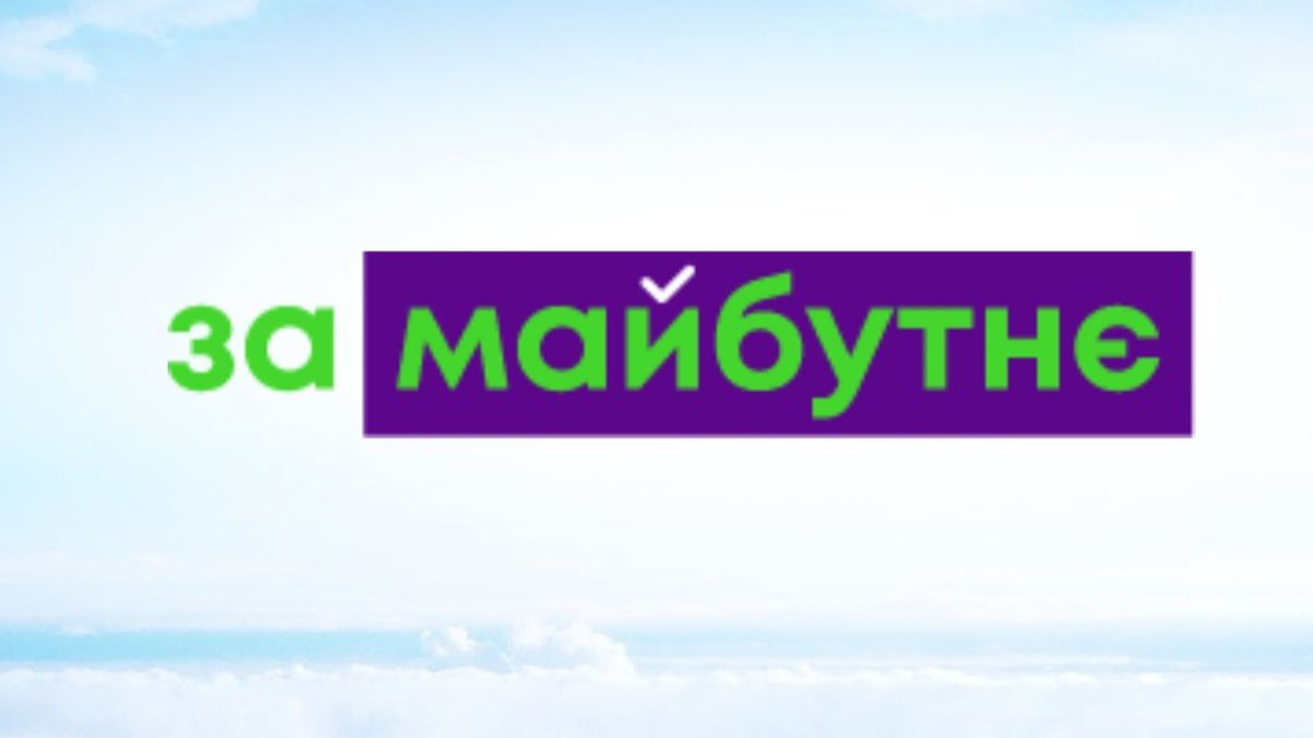 Від уряду вимагають розробити комплексні заходи для подолання наслідків пандемії