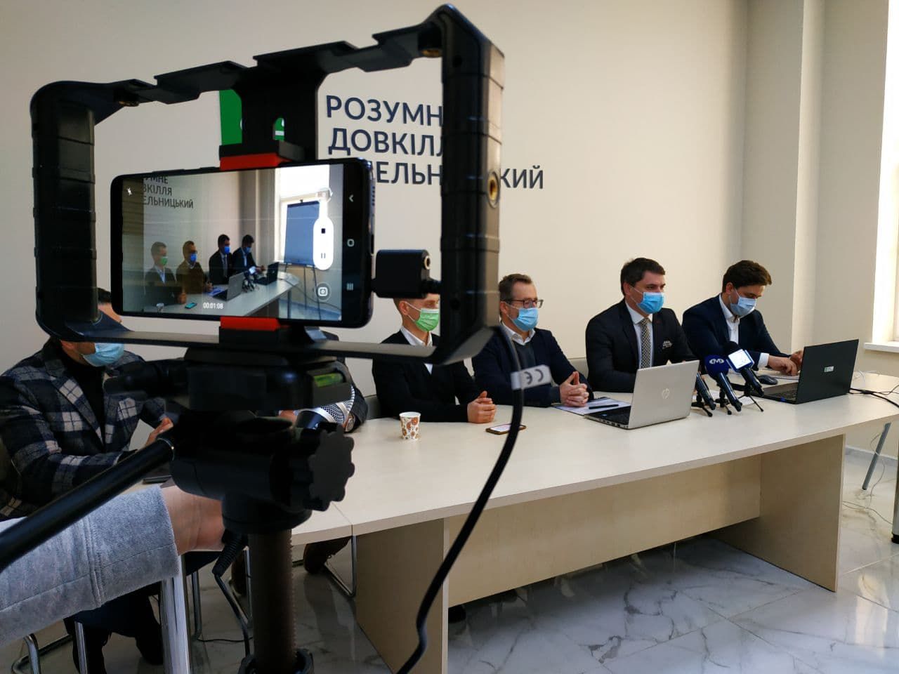 Хмельниччина: Стартував масштабний екологічний проект
