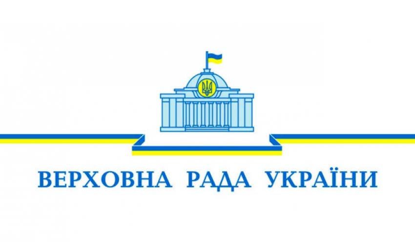 Пропонують запровадити інститут бізнес-омбудсмена