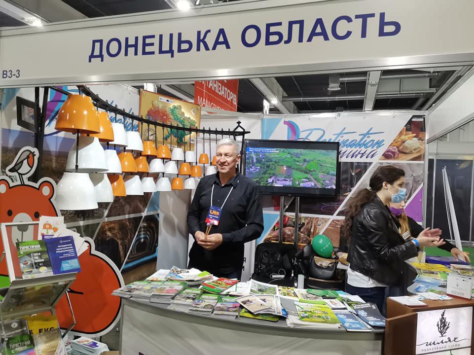 На туристів очікують з нетерпінням