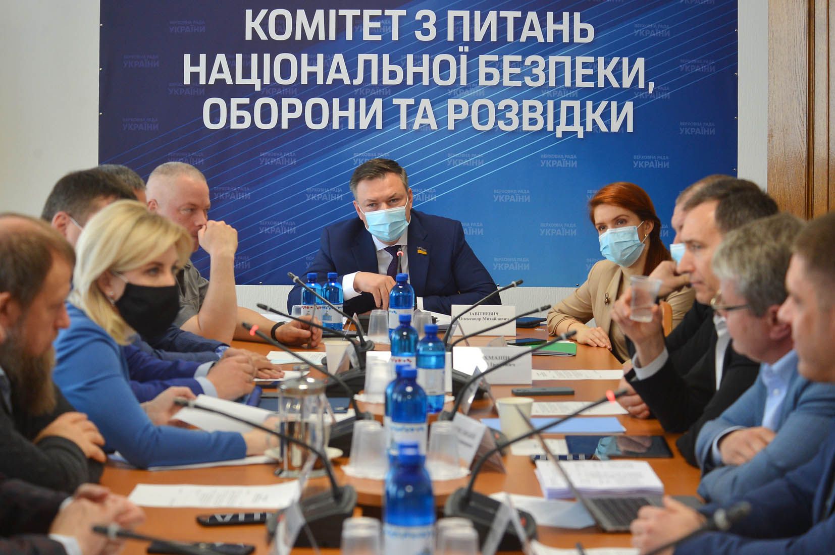 Відбулося засідання Комітету Верховної Ради України з питань національної безпеки, оборони та розвідки