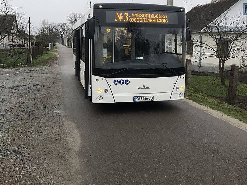 У Костополі замінюють тісні маршрутки