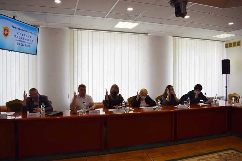 На Рівненщині створюють Науково-технічну раду сталого розвитку