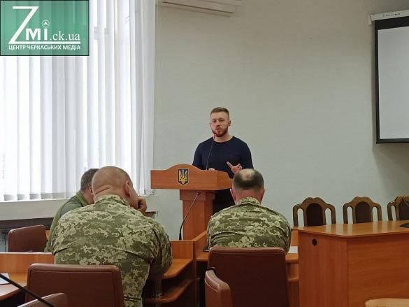 З’явився штаб з оборони Черкащини