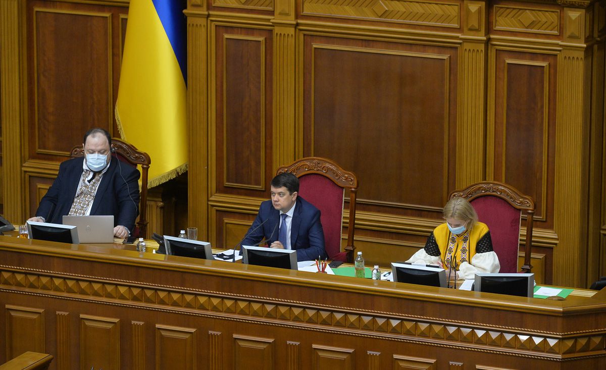 Задля відновлення довіри до представників Феміди