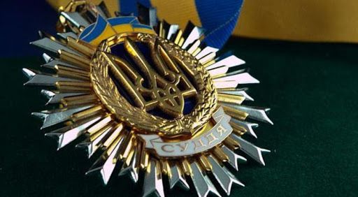 Про внесення змін до Закону України «Про судоустрій і статус суддів» та деяких законів України щодо врегулювання окремих питань правового статусу працівників Служби судової охорони