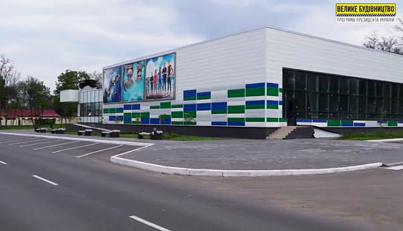 У Краматорську триває будівництво спорткомплексу