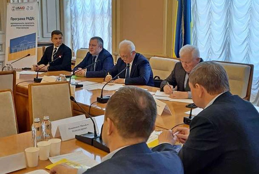 Основний Закон 1996 року може лише змінюватися, а не замінюватися на новий