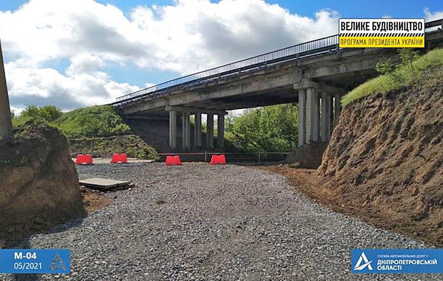 Дніпропетровщина: Водіям варто бути уважними