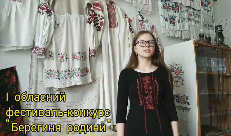 У Житомирі розповіли про родинні реліквії