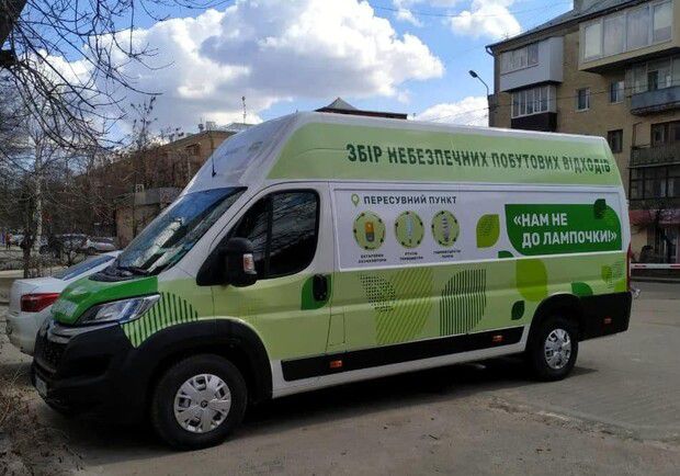 Харків: Їм не... до лампочки