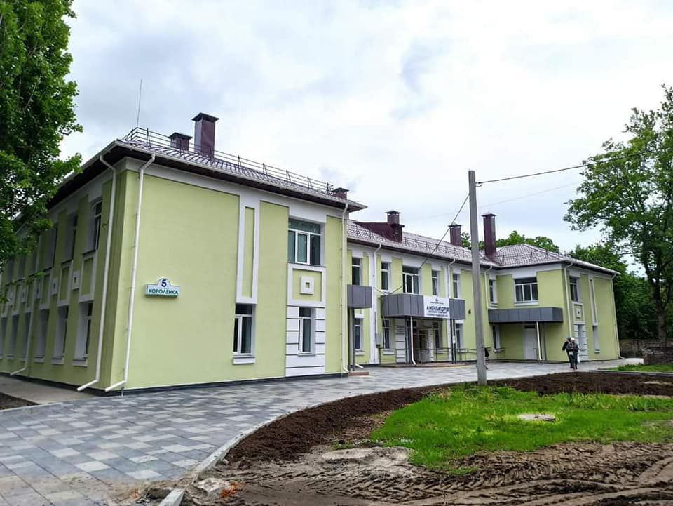 Нова амбулаторія для громади