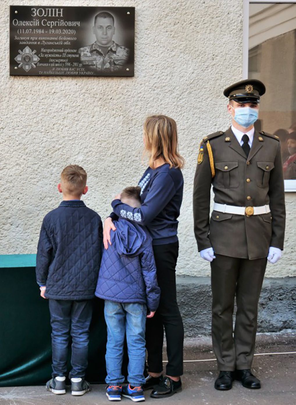 «Мамо, не вчи мене воювати...»