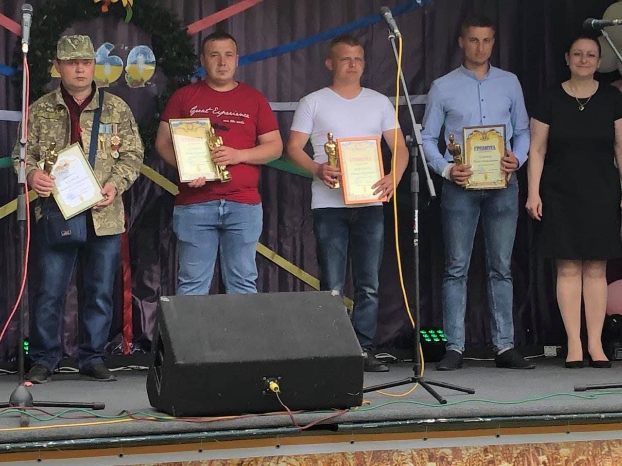Рівненщина: 460 років Стовпцю