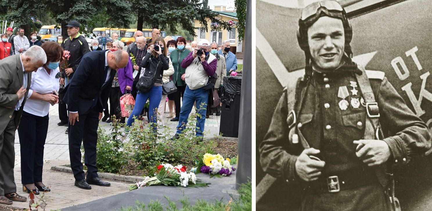 На Сумщині згадали про аса