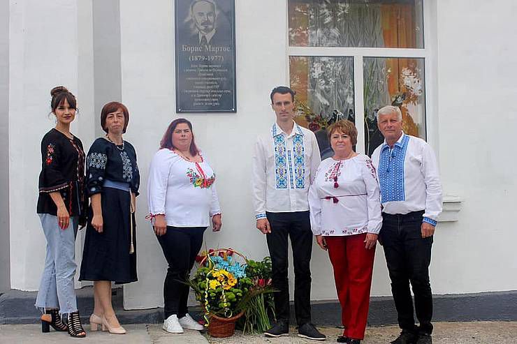 Мартос — на малій батьківщині