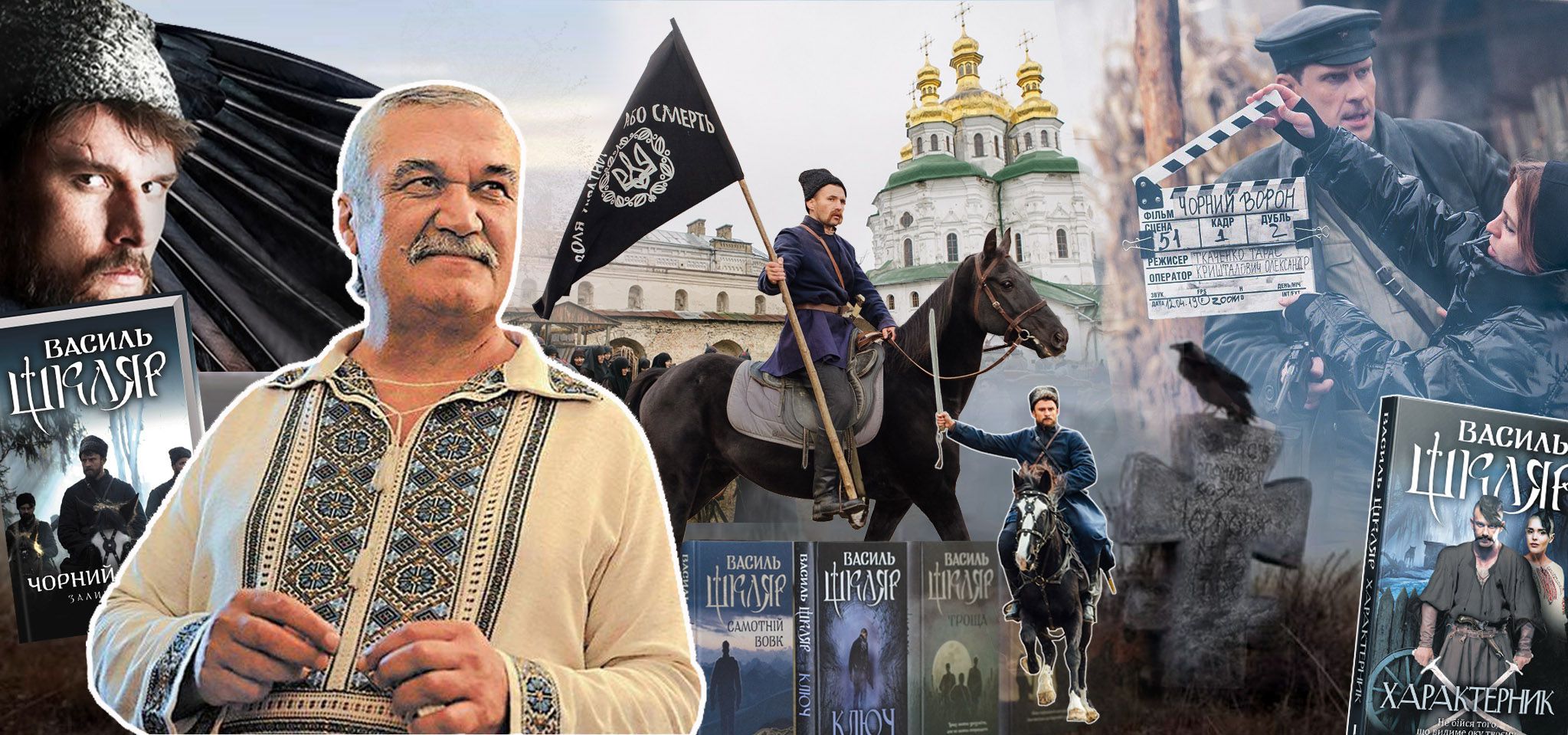 Щасливе майбутнє настане там, де встановлено чесні взаємини, де панує солідарний розподіл обов’язків і суспільних благ