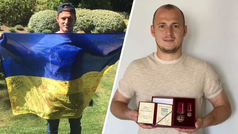 Футбол: Форварда-патріота Зозулю відзначено орденом