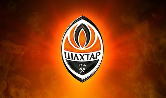 Футбол. «Шахтар» завершив відпочинок