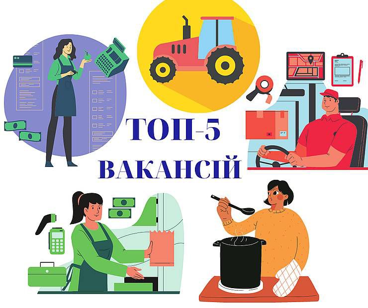 На Запоріжжі легалізують трудові місця