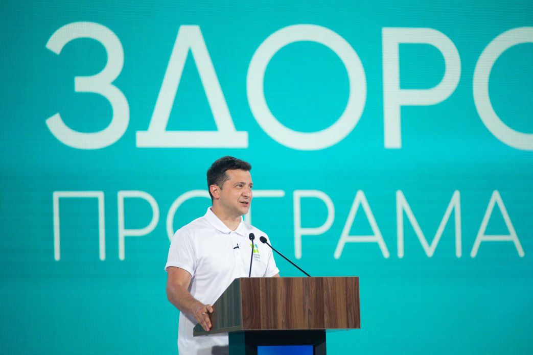 Активний стиль має стати звичкою на все життя