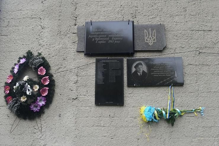 Рівненщина: Пам’ятають трагедію