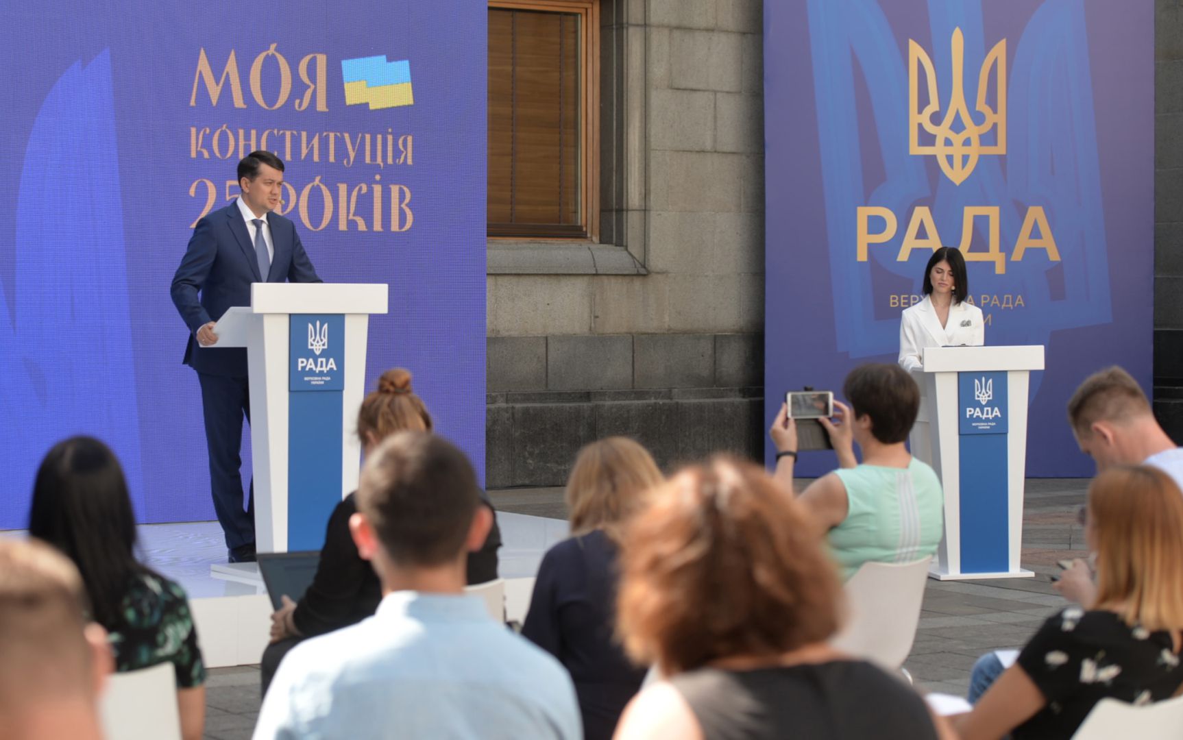 Основа, на якій повинні базуватися всі закони