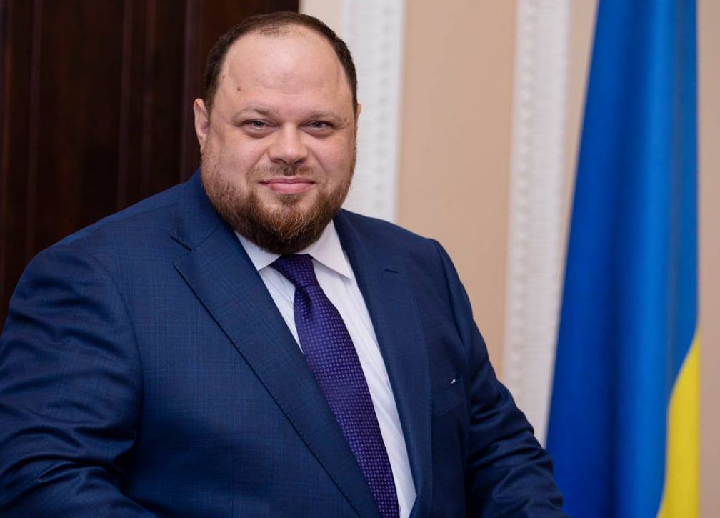 Вітання Першого заступника Голови Верховної Ради України Руслана Стефанчука з 25-ю річницею Конституції України!