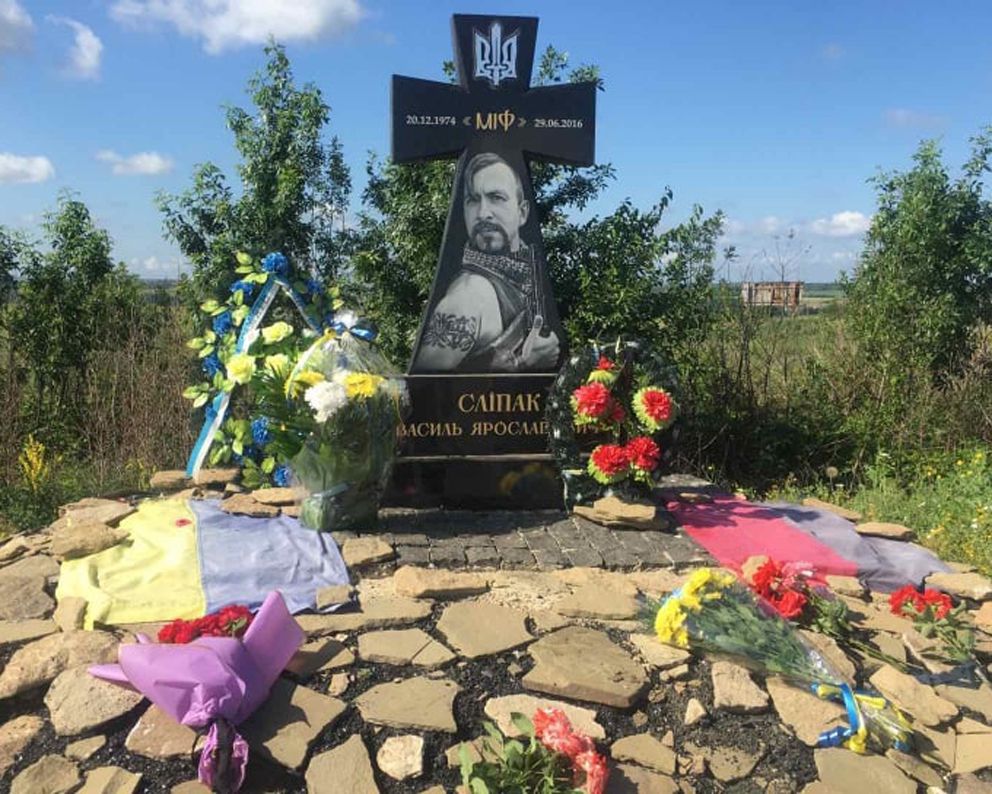 На Донеччині згадали Василя Сліпака