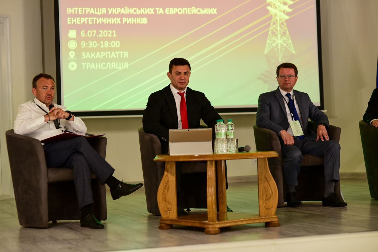 Головний напрям — залучити Україну до європейських енергетичних ринків