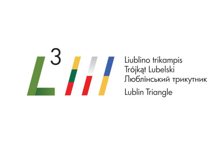 Спільне минуле стане підгрунтям для європейського майбутнього