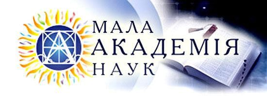 У Києві привітали переможців