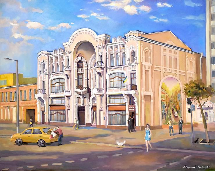 «Ранок мого музею»