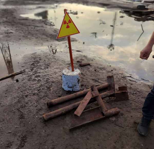 Херсонщина: Позбулися радіоактивної загрози
