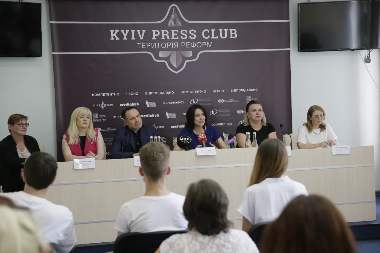 Київ: У сфері гостинності додасться помічників