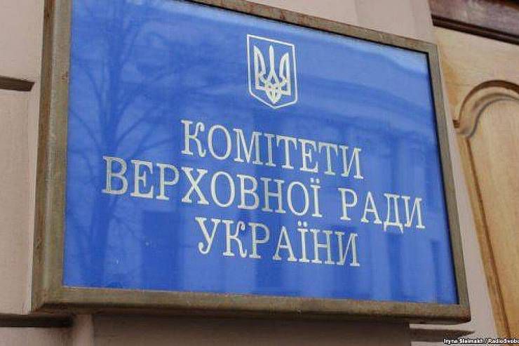 Моніторинговий візит до виправної колонії